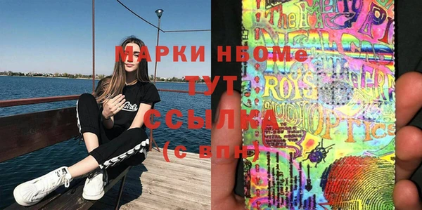 меф VHQ Семилуки