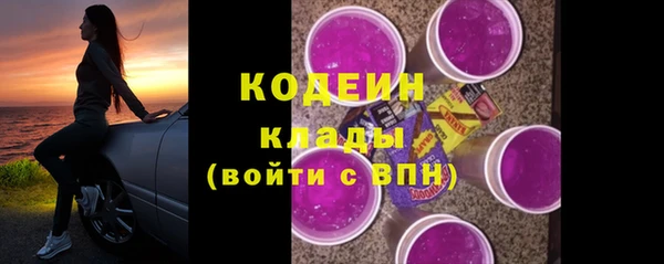 apvp Семикаракорск