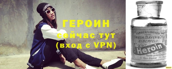 твердый Сафоново